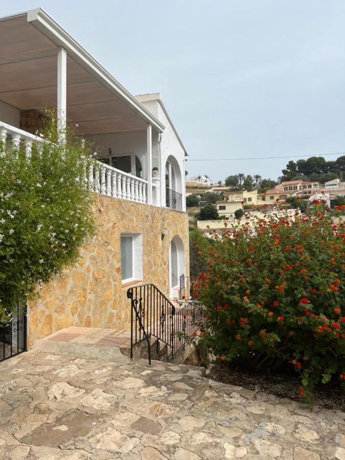 Апартаменты Casa Biamar Кальпе Экстерьер фото
